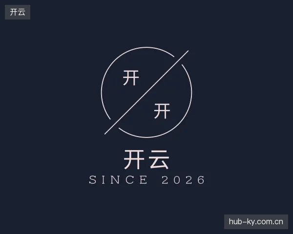 纵览开云官网