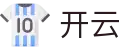 开云（中国） · kai yun官方服务中心